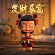 叠buff是什么意思